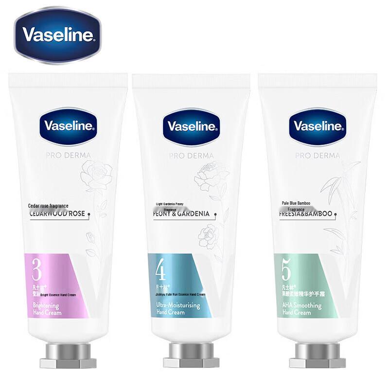 Vaseline Freesia Bamboo Handkräm