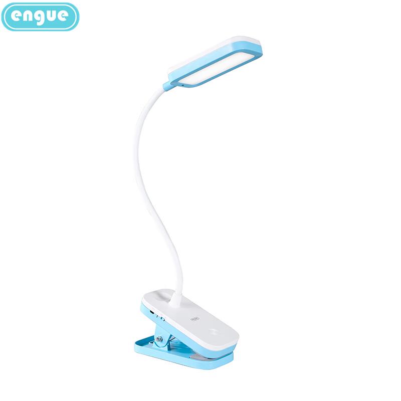 

Engue EG-568 Clip-on Desk Lamp