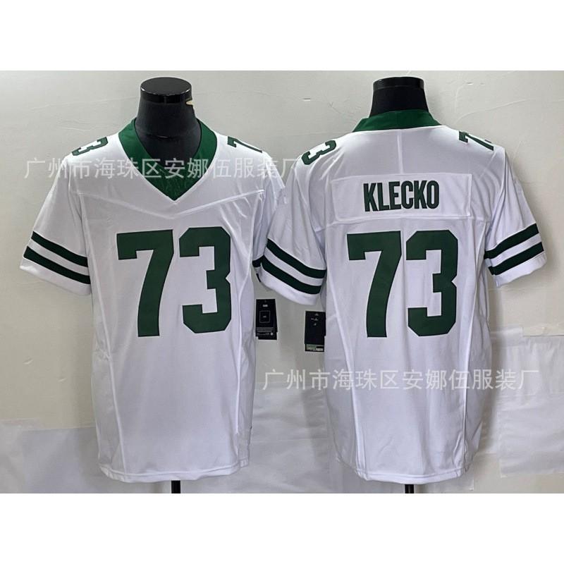 New York Jets NFL Football Jersey Mens Authentic Style Team Uniform Game Day Fan Wear