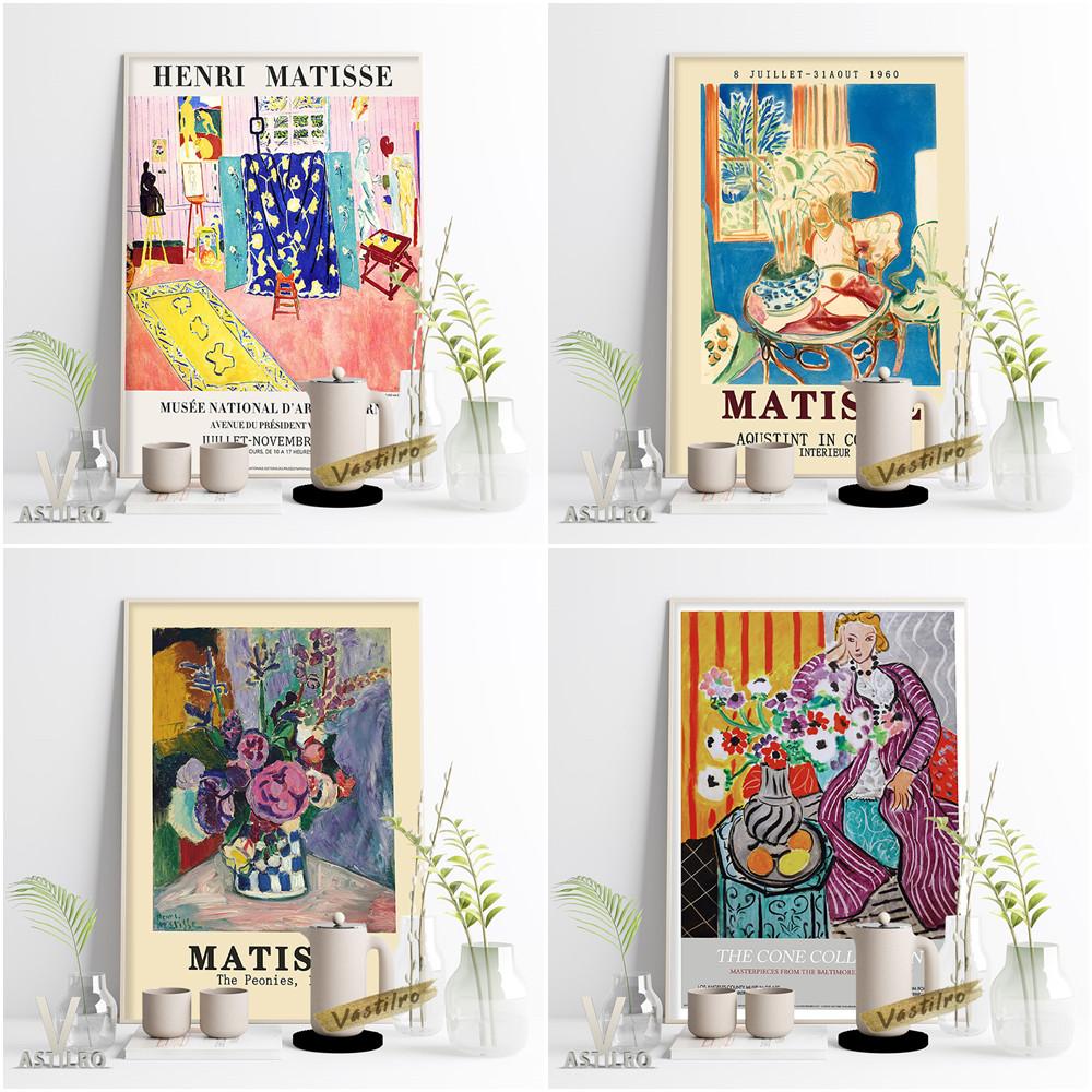 

Генри Матисс Экспрессионист Выставка Музей Плакат Художник Студия Настенная Художественная Галерея Ретро Украшение Дома