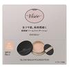 Visee Glow Balm Foundation 01 Light Beige 15g SPF15/PA++ Contains pore-minimizing moisturizing ingredients.
