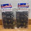 Tamiya Mini 4WD Carbon Reinforced Wheel Set 2 Sets 95244 Parts Series Out of Print Rare (Large Diameter) Grade-Up