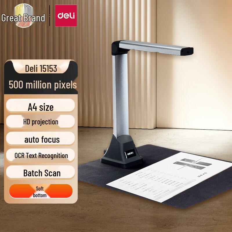 

Deli 15153 A4 HD Document Camera
