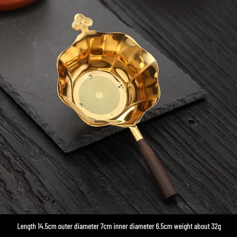 Jun Zhuang Octagonal Tea Strainer & Filter Set