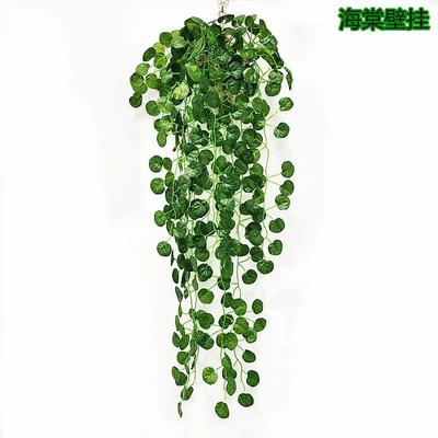 Artificial Plant Creeper Green Wall Hanging Vine Home Garden Decoration Rattan Wedding Party DIY Fake Wreath Leaves Ivy