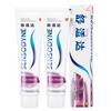 Sensodyne zubní pasta pro péči o dásně a citlivost