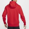 Nike Club Ja Hooded Pullover Fleece Basketball Sweatshirt Men sweatshirt University-Red Cosmic-Gold FZ1039-657