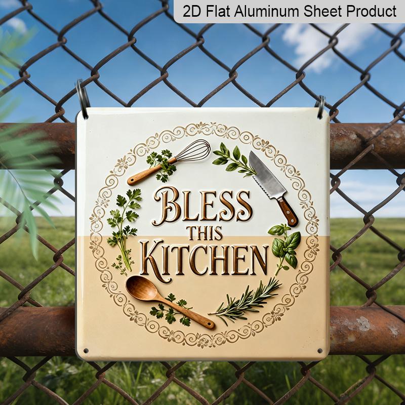 2D Flat, 1pc Vintage Farmhouse Kitchen Aluminum Plaque - Rustic Bless This Kitchen Plaque with Beige & Golden Borders, Utensil Motifs - Durable Wall 20*20cm
