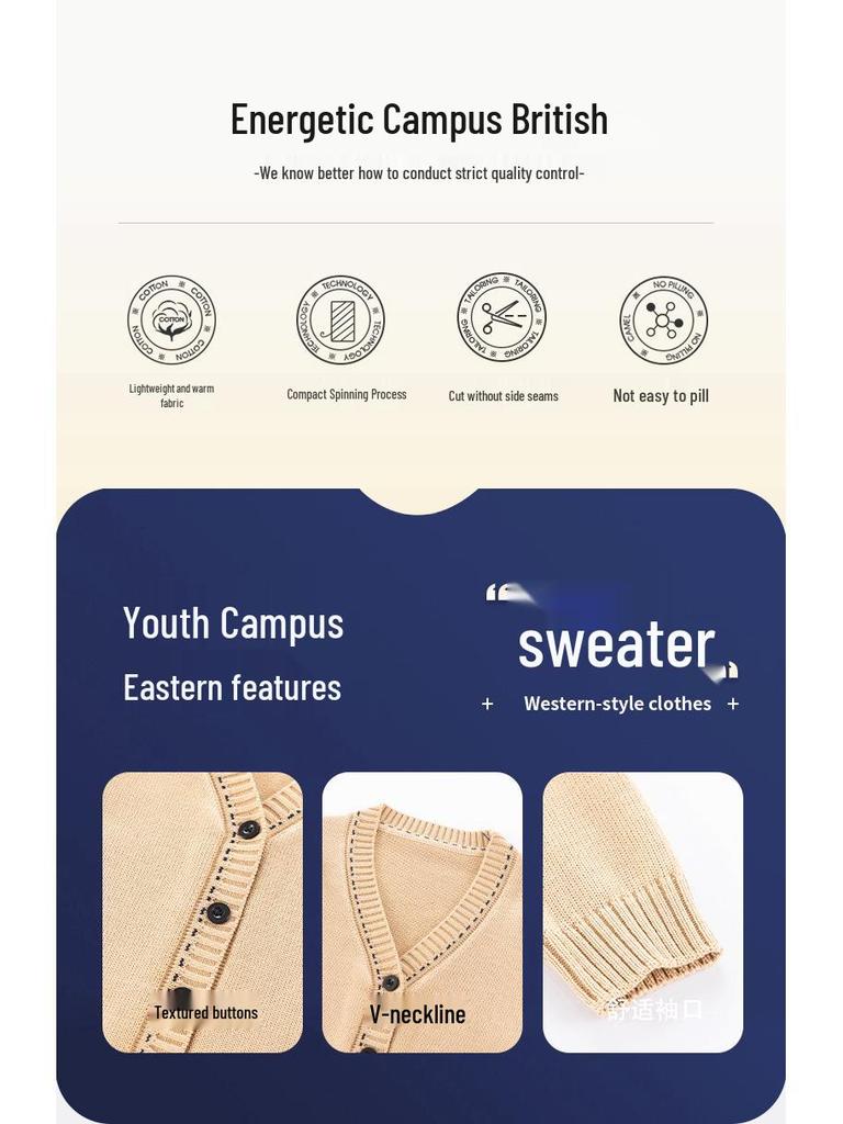 Children's British School Cardigan Three-Piece Set: Spring/Autumn Uniform for Primary and Kindergarten