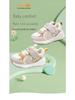 Abeidi Kids' Non-Slip Breathable Soft Sole Shoes for Toddlers – Spring & Autumn Casual Sneakers