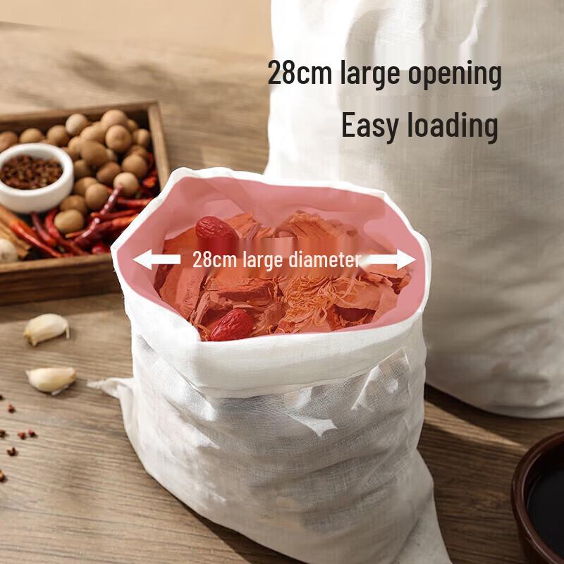 maxcook Reusable Cotton Soup Filter Bag