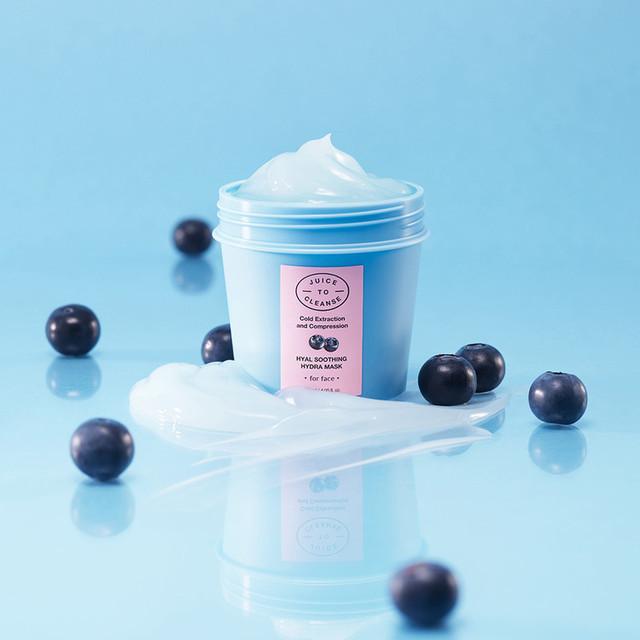 Juice To Cleanse Hyal Soothing Hydra Mask 120ml / Nourishing, Hydrating, Moisturizing, Korean Cosmetics, Kbeauty