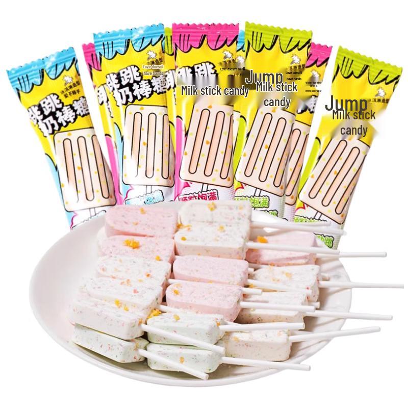 Keligguo Assorted Candies