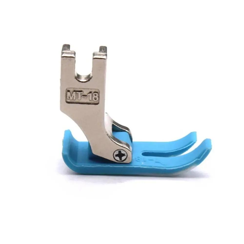 Industrial Sewing Machine Accessories Presser Foot MT-18 For Light Fabric Wear-Resistant Leather Presser Foot Flatcar Presser