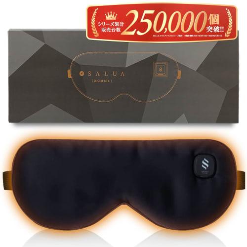 

salua Rechargeable USB Hot Eye Mask (Men s Large Size) (Black)