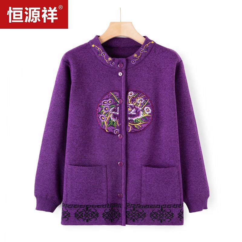 Hengyuanxiang Women's Traditional Festive Cardigan for Seniors