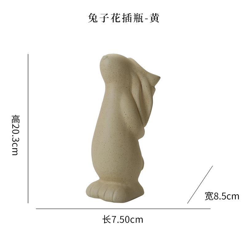 

20.3cm Nordic White Ceramic Decoration Dried Flower Vase Foyer Desktop Study Cute Rabbit Ornament Living Room Flower Planter