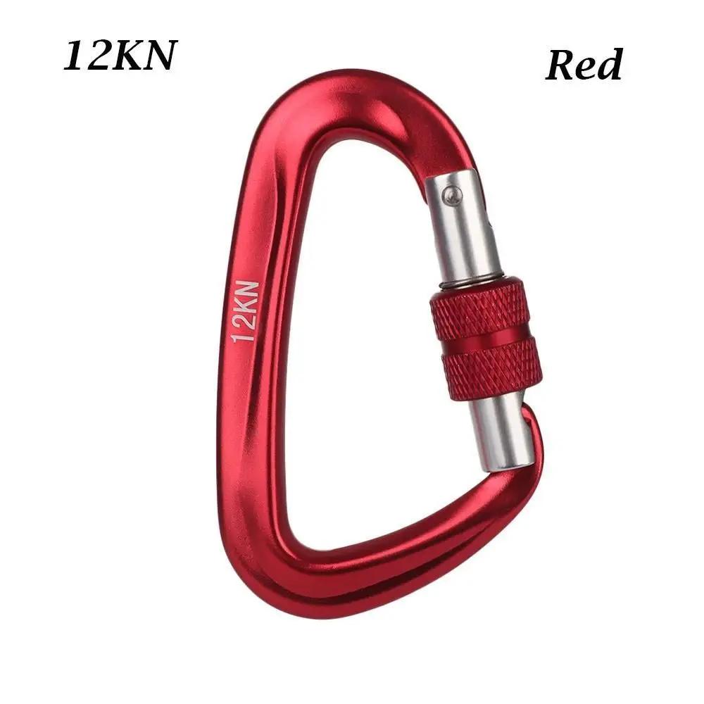 12KN Outdoor Automatic Lock Buckle D Shaped Carabiner Clasp Keyring Clip Sports Rope Buckle Water Cup Buckle Climbing Tools