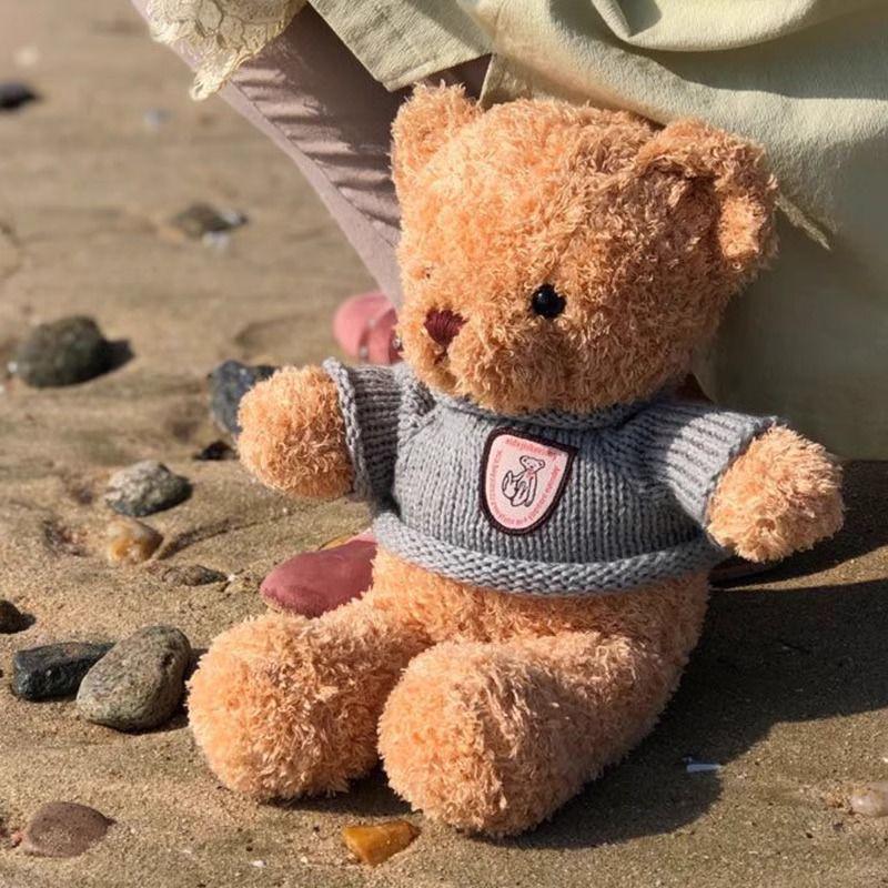 8-9" Plush Doll Toy for Claw Machine or Birthday Gift