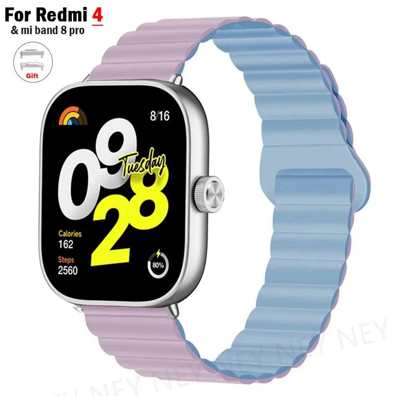 Magnetyczne Paski do Zegarka dla Redmi watch 5 4 pasek Smart Opaska sportowa Silikonowa Pętelka dla xiaomi mi band 9 pro 8 pro Akcesoria