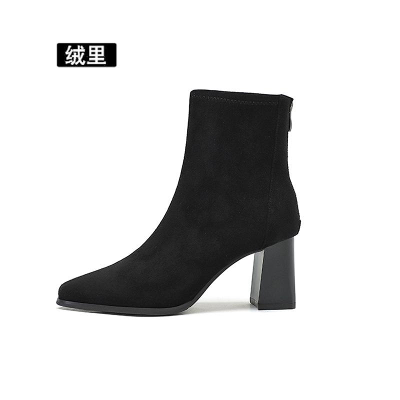 

Фу, новый зимний продукт 969-3. 40