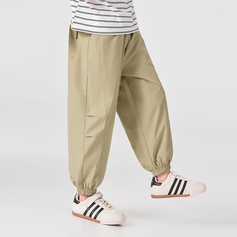Dododo Boys' Summer Ice-Feel Cuffed Jogger Pants