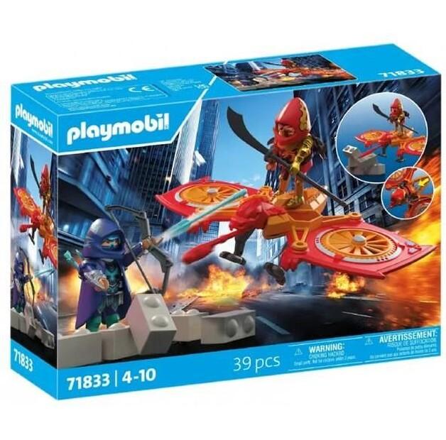 Playmobil Combat Drone Vs Ninja, 71833