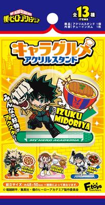 Confect My Hero Academia Charakter Gourmet Acrylaufsteller F-toys (20 Teile)
