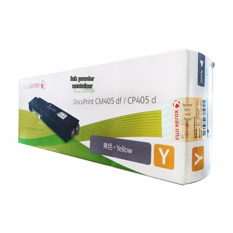 Fuji Xerox CT202025 Original Yellow Toner Cartridge