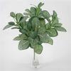 1 Buc Frunze Artificiale Plante Aranjament Floral DIY Garden Party Home Decor Nunta