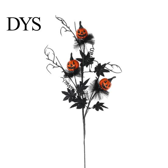 Spooky Home Decor Halloween Pumpkin Stem Decor, Black Maple Leaf Artificial Branch for Indoor Party Decorations Scene, Festive Table Centerpiece,