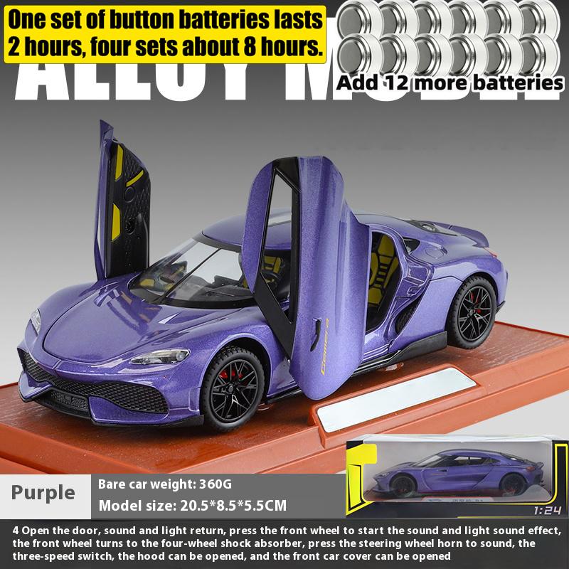 1:24 Gemera GT Sports Car Alloy Diecast Model Sound & Light Series Children's Toy Kids Gift Birthday Present Baby Vehicle Toys