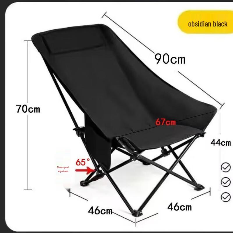 OEING Portable Adjustable Outdoor Moon Chair with Footrest
