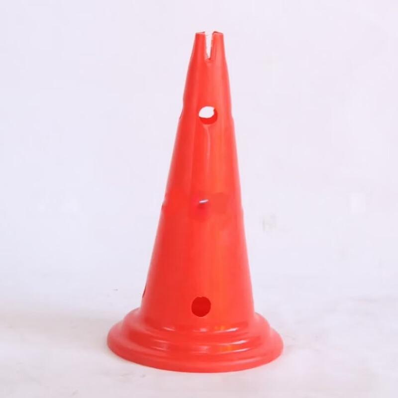 LISM Thickened Basketball Training Marker Cones (Set of 2)