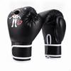 Children's Martial Arts Training Gloves Children'sFriendly Kids Boxing PU Leather for Child