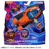 TAKARA TOMY Paw Patrol The Mighty Movie Basic Vehicle Zuma Mighty Hovercraft