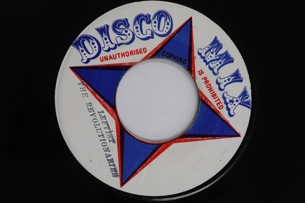 

7inch Record REVOLUTIONARIES - Leftist none Disco Mix Jamaica Reggae, Ska & Dub Used