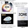 ZONE Premium Condoms Condoms Per Set of 2 Boxes Jelly Condoms with Jex Skin Condoms and Stick Lotion Contraceptive (5 Box) - - Latex-Made Raw-Feel -