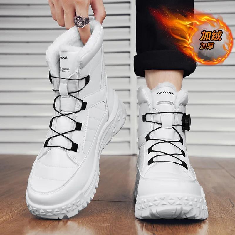 New Exquisite Men's Boots Winter Thick Bottom High Top Cold resistant Snow Boots with Thick Velvet and Warm Cotton Boots