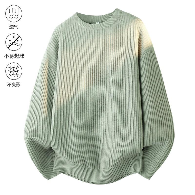 Suéter de Punto Oversize con Cuello Redondo para Hombre Pulóver Casual de Manga Larga Ropa de Calle Otoño