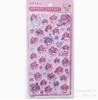 Cartoon Stickers Anime 3D Stickers Jelly Stickers Bonbon Drop Seal DIY Journals Sticker Party Stickers