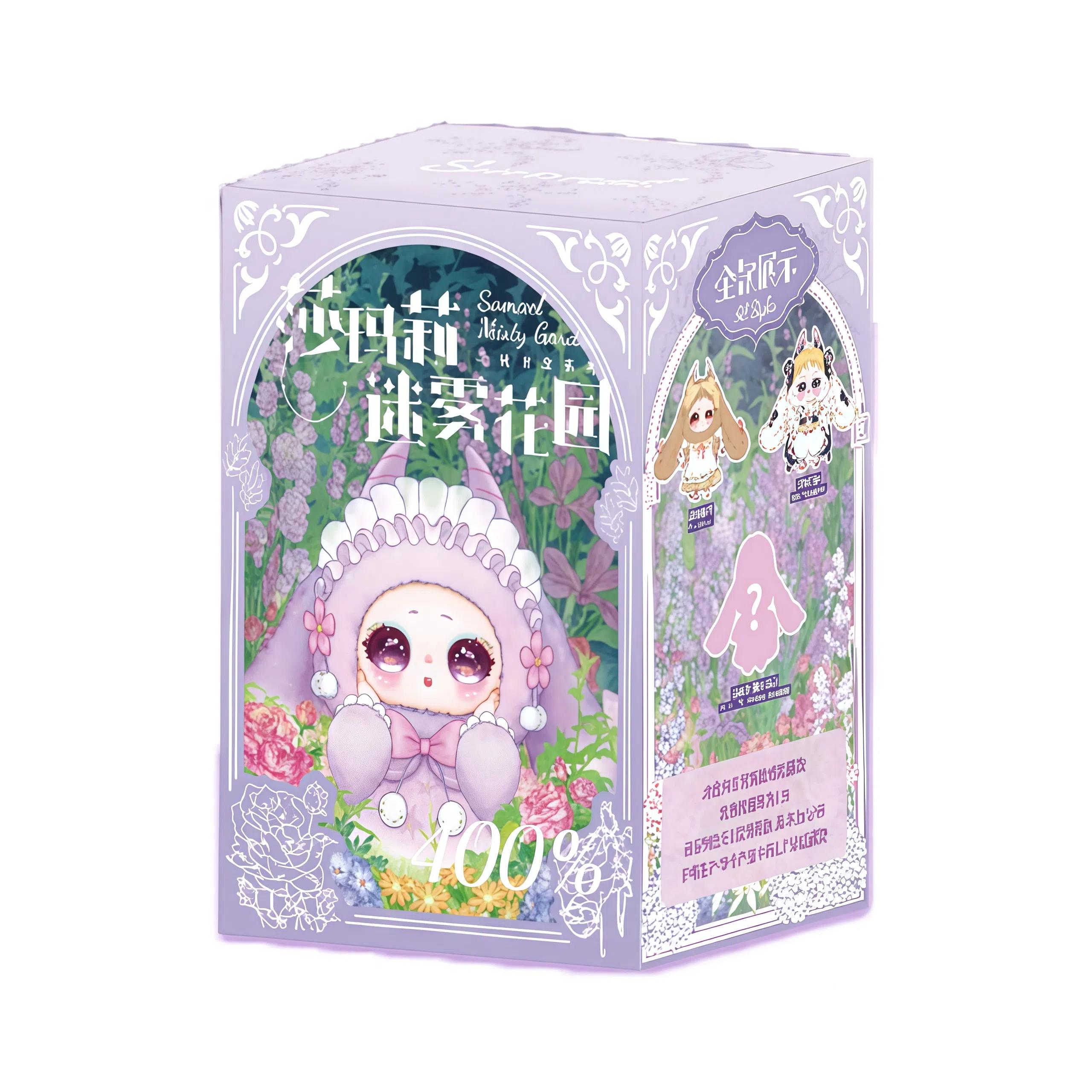 

Офіційна серія Three Babies Samael Misty Garden 400% Сліпа коробка Вишукана вінілова плюшева лялька Дівчата люблять це Найкращий різдвяний подарунок