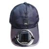 Summer Adjustable Solar Hat With Solar Fan Outdoor Sunhats Sunscreen Sunshade Hats Sun Block Baseball Hat UV Block Sunhat