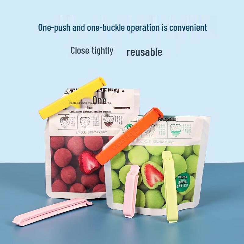 CHAHUA Food Sealing Clips