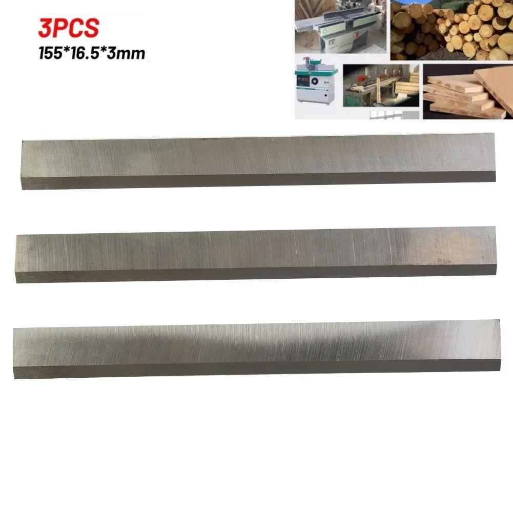 Thickness 0.123" Planer Blade 0.673" Width 155*16.5*3mm 3pc 3pcs 6-1/8" Length High Quality Jointer Blades Set Of 3