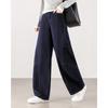 TERRE BLEUE Women's Loose Fit Wide Leg Jeans