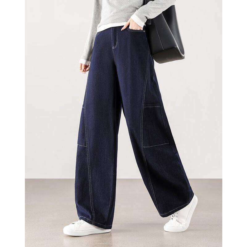 TERRE BLEUE Women's Loose Fit Wide Leg Jeans