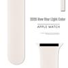 Brățară Sport Clasică din Silicon pentru Apple Watch Ultra 3