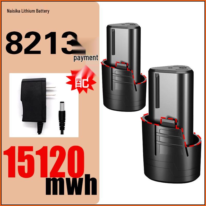 12V Lithium Battery Hand Drill 7212 with Puli Tuo, 8213 En Bao Zhi Pu, and 8212 De Chuang Mei Kai Long Batteries