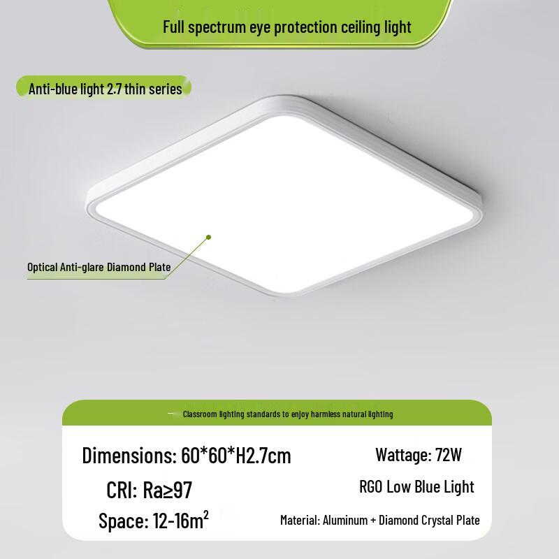 PURI Full Spectrum Smart LED Ceiling Light